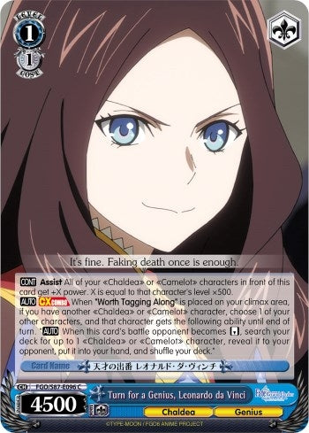 Image for Turn for a Genius, Leonardo da Vinci (Fate/Grand Order THE MOVIE Divine Realm of the Round Table: Camelot) (FGO/S87-E096 C) - Weiss Schwarz