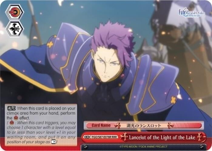 Image for Lancelot of the Light of the Lake (RRR) (Fate/Grand Order THE MOVIE Divine Realm of the Round Table: Camelot) (FGO/S87-E078R RRR) - Weiss Schwarz