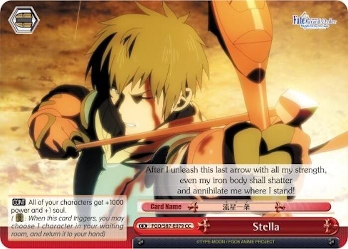 Image for Stella (Fate/Grand Order THE MOVIE Divine Realm of the Round Table: Camelot) (FGO/S87-E079 CC) - Weiss Schwarz