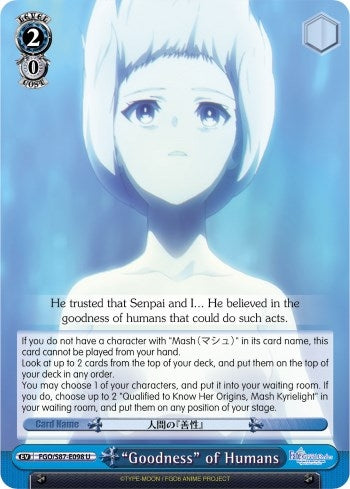 Image for "Goodness" of Humans (Fate/Grand Order THE MOVIE Divine Realm of the Round Table: Camelot) (FGO/S87-E098 U) - Weiss Schwarz