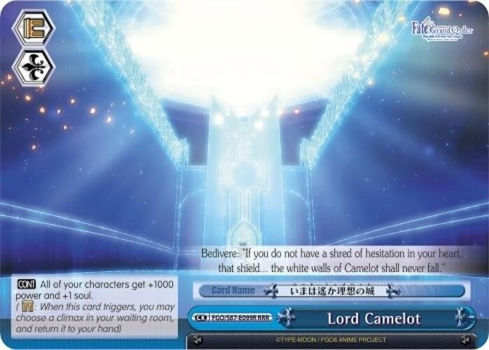 Image for Lord Camelot (RRR) (Fate/Grand Order THE MOVIE Divine Realm of the Round Table: Camelot) (FGO/S87-E099R RRR) - Weiss Schwarz