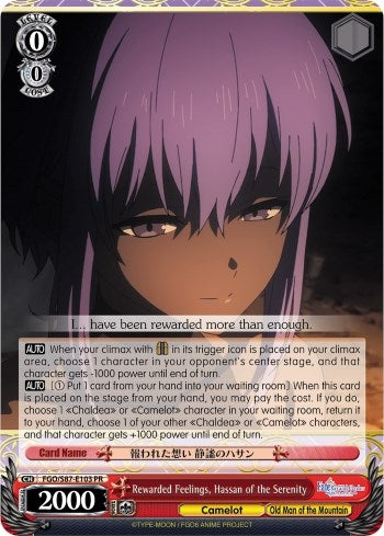 Image for Rewarded Feelings, Hassan of the Serenity (Fate/Grand Order THE MOVIE Divine Realm of the Round Table: Camelot) (FGO/S87-E103 PR) - Weiss Schwarz