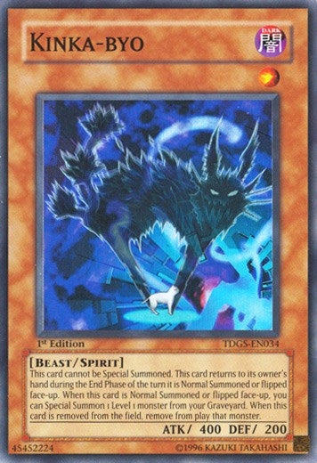 Image for Kinka-Byo (The Duelist Genesis) (TDGS-EN034) - YuGiOh