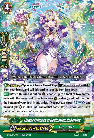 Image for Flower Princess of Dedication, Robertina (D-PS01: P Clan Collection 2022) (D-PS01/048EN) - Cardfight Vanguard