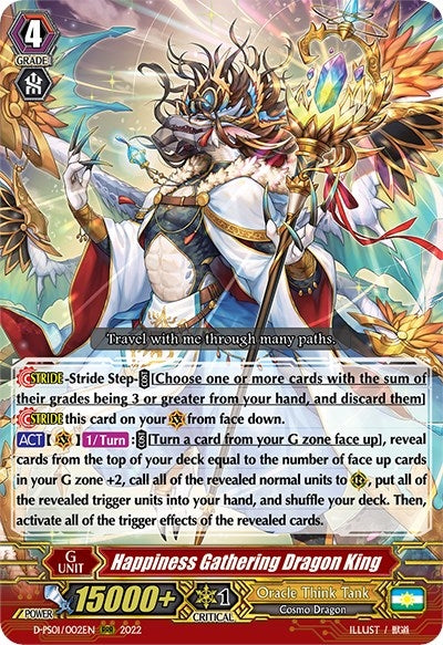Image for Happiness Gathering Dragon King (D-PS01: P Clan Collection 2022) (D-PS01/002EN) - Cardfight Vanguard