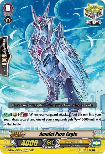 Image for Amulet Pure Eagle (D-PS01: P Clan Collection 2022) (D-PS01/049EN) - Cardfight Vanguard