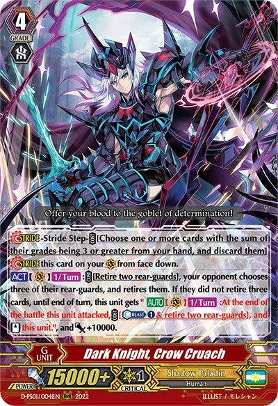 Image for Dark Knight, Crow Cruach (D-PS01: P Clan Collection 2022) (D-PS01/004EN) - Cardfight Vanguard