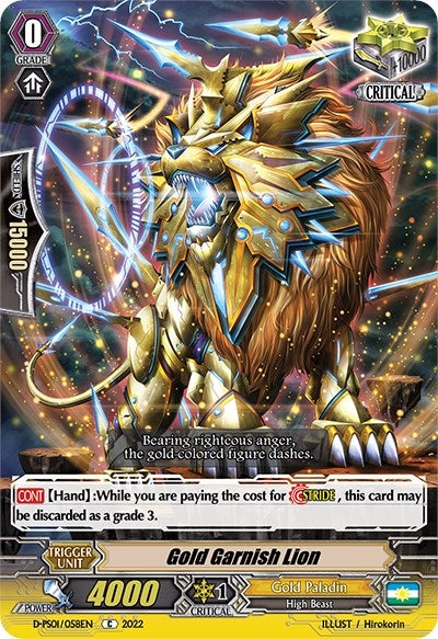 Image for Gold Garnish Lion (D-PS01: P Clan Collection 2022) (D-PS01/058EN) - Cardfight Vanguard