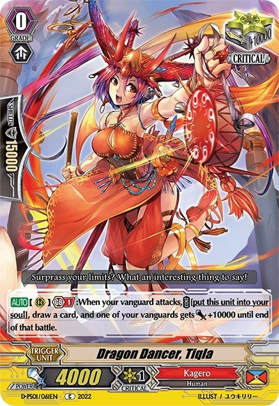 Image for Dragon Dancer, Tiqla (D-PS01: P Clan Collection 2022) (D-PS01/061EN) - Cardfight Vanguard
