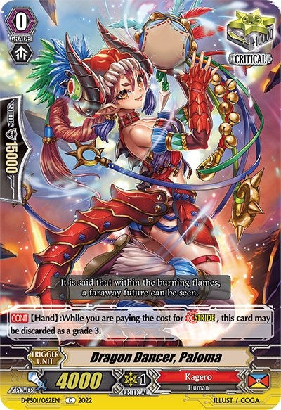 Image for Dragon Dancer, Paloma (D-PS01: P Clan Collection 2022) (D-PS01/062EN) - Cardfight Vanguard