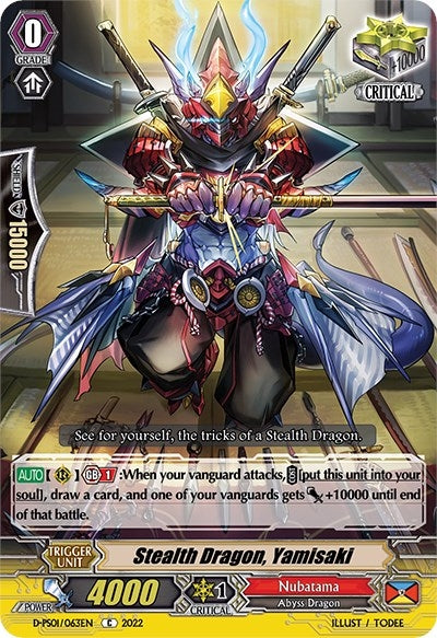Image for Stealth Dragon, Yamisaki (D-PS01: P Clan Collection 2022) (D-PS01/063EN) - Cardfight Vanguard