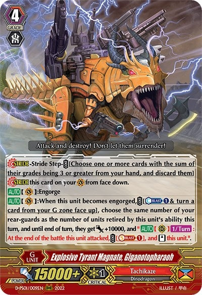 Image for Explosive Tyrant Magnate, Giganotopharaoh (D-PS01: P Clan Collection 2022) (D-PS01/009EN) - Cardfight Vanguard