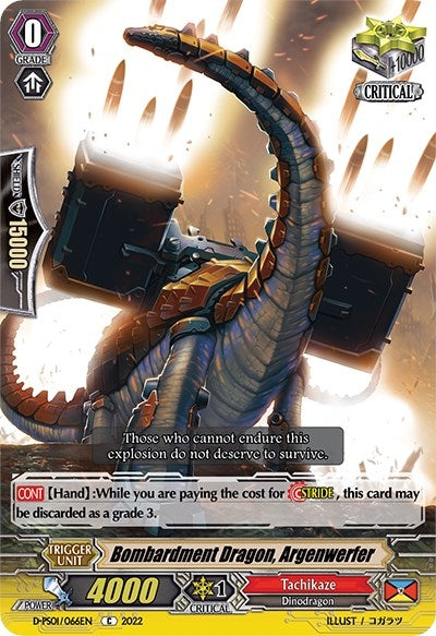 Image for Bombardment Dragon, Argenwerfer (D-PS01: P Clan Collection 2022) (D-PS01/066EN) - Cardfight Vanguard