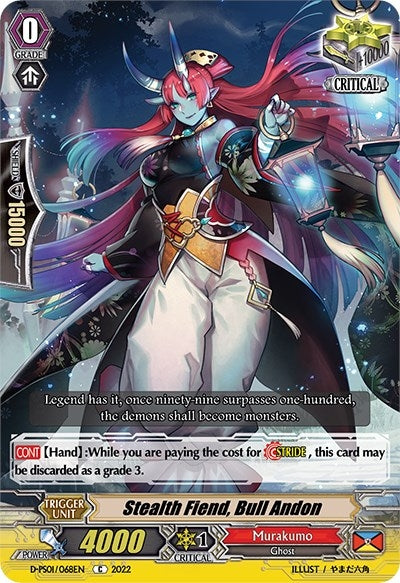 Image for Stealth Fiend, Bull Andon (D-PS01: P Clan Collection 2022) (D-PS01/068EN) - Cardfight Vanguard