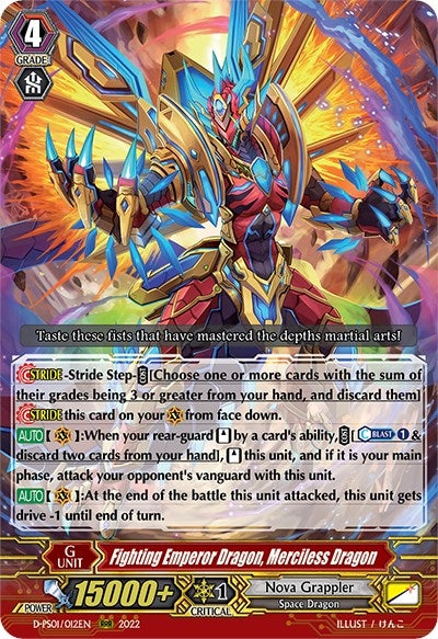 Image for Fighting Emperor Dragon, Merciless Dragon (D-PS01: P Clan Collection 2022) (D-PS01/012EN) - Cardfight Vanguard