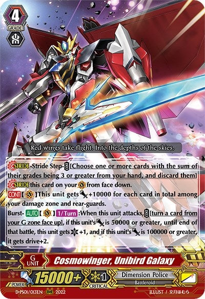 Image for Cosmowinger, Unibird Galaxy (D-PS01: P Clan Collection 2022) (D-PS01/013EN) - Cardfight Vanguard