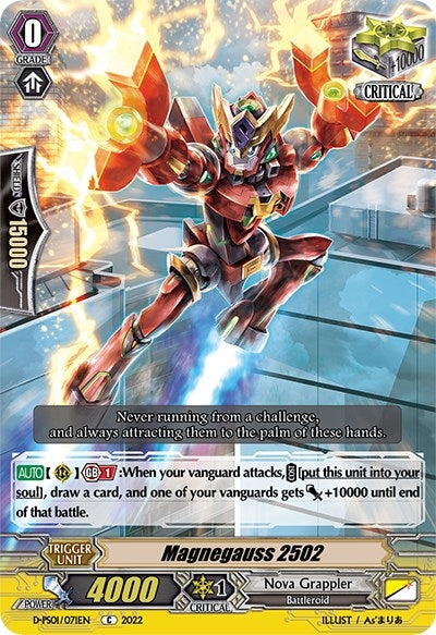Image for Magnegauss 2502 (D-PS01: P Clan Collection 2022) (D-PS01/071EN) - Cardfight Vanguard