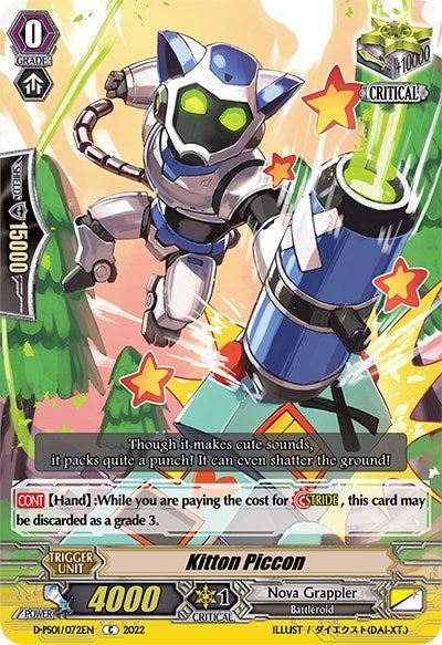 Image for Kitton Piccon (D-PS01: P Clan Collection 2022) (D-PS01/072EN) - Cardfight Vanguard