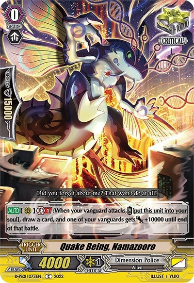 Image for Quake Being, Namazooro (D-PS01: P Clan Collection 2022) (D-PS01/073EN) - Cardfight Vanguard