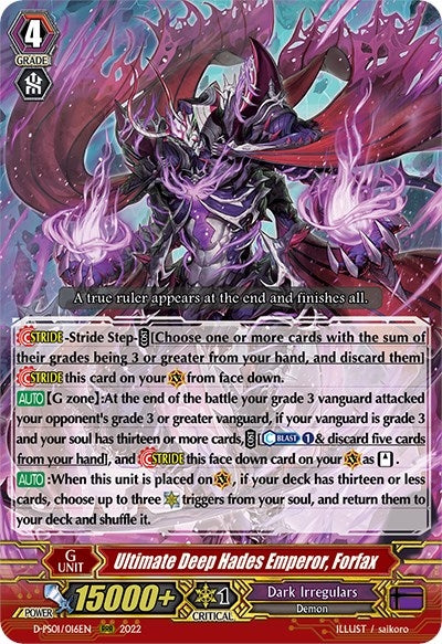 Image for Ultimate Deep Hades Emperor, Forfax (D-PS01: P Clan Collection 2022) (D-PS01/016EN) - Cardfight Vanguard