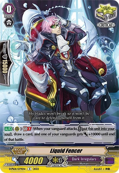Image for Liquid Fencer (D-PS01: P Clan Collection 2022) (D-PS01/079EN) - Cardfight Vanguard