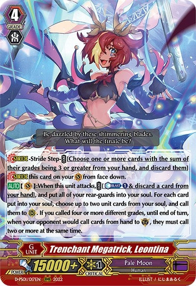 Image for Trenchant Megatrick, Leontina (D-PS01: P Clan Collection 2022) (D-PS01/017EN) - Cardfight Vanguard