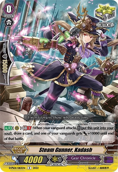 Image for Steam Gunner, Kadash (D-PS01: P Clan Collection 2022) (D-PS01/083EN) - Cardfight Vanguard