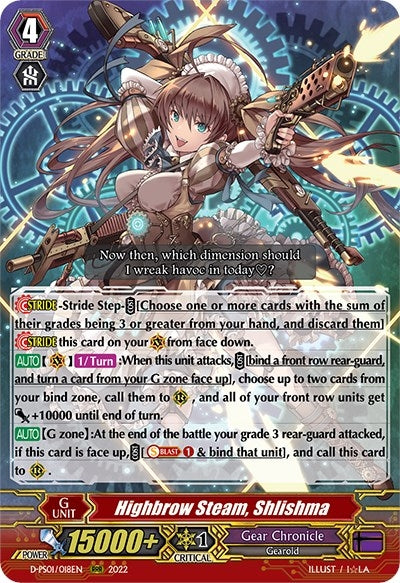 Image for Highbrow Steam, Shlishma (D-PS01: P Clan Collection 2022) (D-PS01/018EN) - Cardfight Vanguard