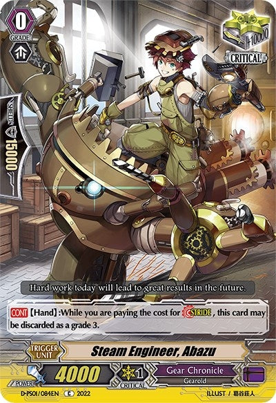 Image for Steam Engineer, Abazu (D-PS01: P Clan Collection 2022) (D-PS01/084EN) - Cardfight Vanguard