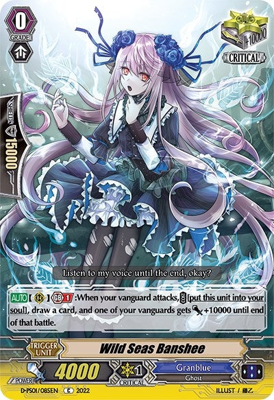 Image for Wild Seas Banshee (D-PS01: P Clan Collection 2022) (D-PS01/085EN) - Cardfight Vanguard
