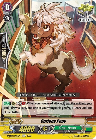 Image for Curious Pony (D-PS01: P Clan Collection 2022) (D-PS01/093EN) - Cardfight Vanguard