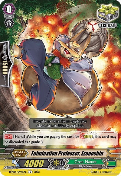 Image for Fulmination Professor, Ezonoshin (D-PS01: P Clan Collection 2022) (D-PS01/094EN) - Cardfight Vanguard