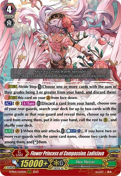 Image for Flower Princess of Compassion, Ladislava (D-PS01: P Clan Collection 2022) (D-PS01/024EN) - Cardfight Vanguard