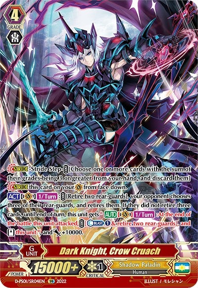 Image for Dark Knight, Crow Cruach (SR) (D-PS01: P Clan Collection 2022) (D-PS01/SR04EN) - Cardfight Vanguard