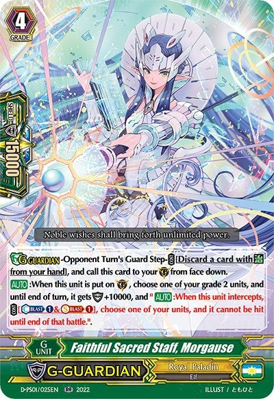 Image for Faithful Sacred Staff, Morgause (D-PS01: P Clan Collection 2022) (D-PS01/025EN) - Cardfight Vanguard