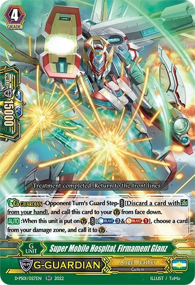 Image for Super Mobile Hospital, Firmament Glanz (D-PS01: P Clan Collection 2022) (D-PS01/027EN) - Cardfight Vanguard