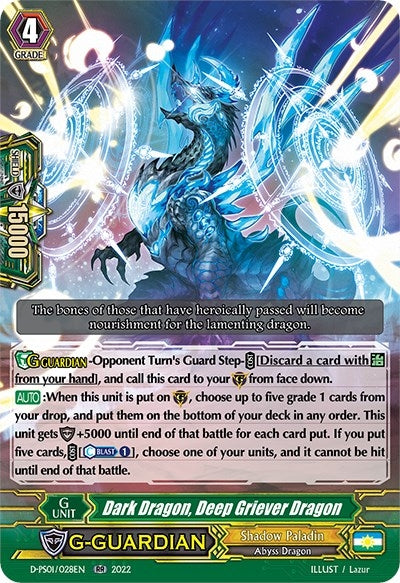 Image for Dark Dragon, Deep Griever Dragon (D-PS01: P Clan Collection 2022) (D-PS01/028EN) - Cardfight Vanguard