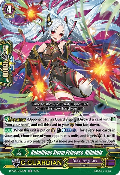 Image for Rebellious Storm Princess, Niljahbis (D-PS01: P Clan Collection 2022) (D-PS01/040EN) - Cardfight Vanguard
