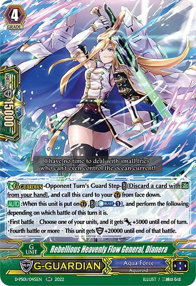 Image for Rebellious Heavenly Flow General, Dianera (D-PS01: P Clan Collection 2022) (D-PS01/045EN) - Cardfight Vanguard
