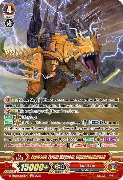 Image for Explosive Tyrant Magnate, Giganotopharaoh (SR) (D-PS01: P Clan Collection 2022) (D-PS01/SR09EN) - Cardfight Vanguard