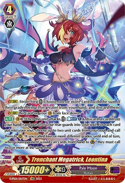 Image for Trenchant Megatrick, Leontina (SR) (D-PS01: P Clan Collection 2022) (D-PS01/SR17EN) - Cardfight Vanguard