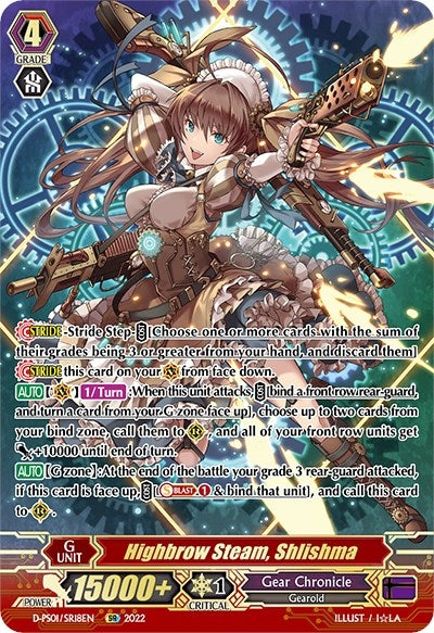 Image for Highbrow Steam, Shlishma (SR) (D-PS01: P Clan Collection 2022) (D-PS01/SR18EN) - Cardfight Vanguard
