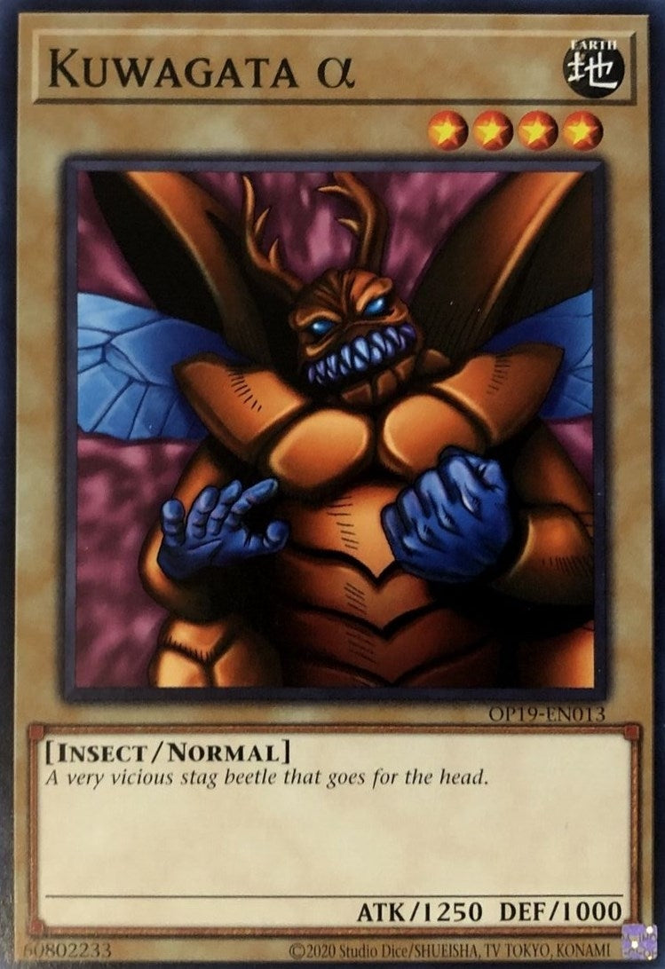 Image for Kuwagata Alpha (OTS Tournament Pack 19) (OP19-EN013) - YuGiOh