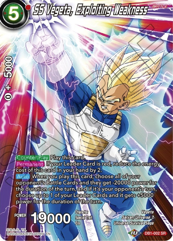 Image for SS Vegeta, Exploiting Weakness (Theme Selection: History of Vegeta) (DB1-002) - Dragon Ball Super: Masters