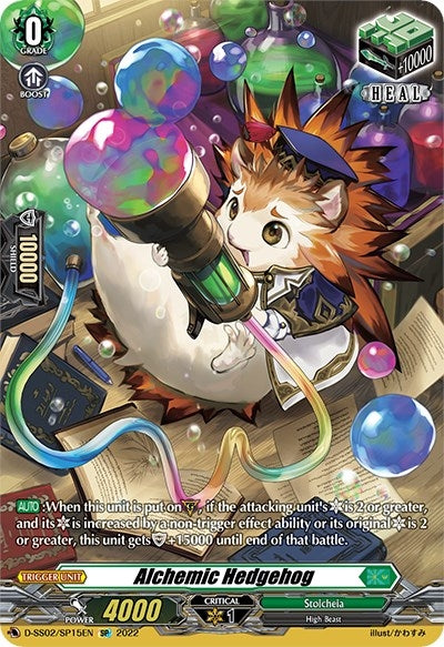 Image for Alchemic Hedgehog (SP) (D-SS02: Festival Collection 2022) (D-SS02/SP15EN) - Cardfight Vanguard