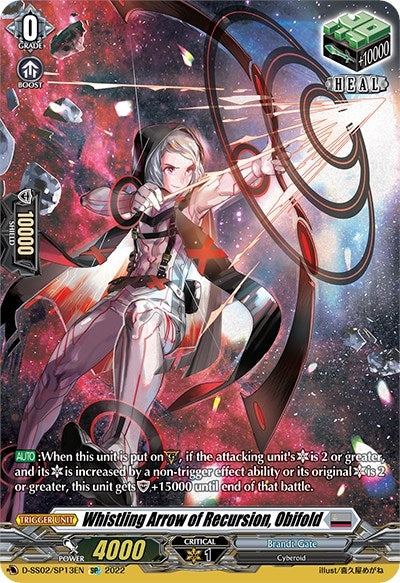 Image for Whistling Arrow of Recursion, Obifold (SP) (D-SS02: Festival Collection 2022) (D-SS02/SP13EN) - Cardfight Vanguard