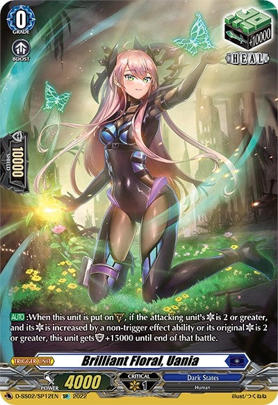 Image for Brilliant Floral, Uania (SP) (D-SS02: Festival Collection 2022) (D-SS02/SP12EN) - Cardfight Vanguard
