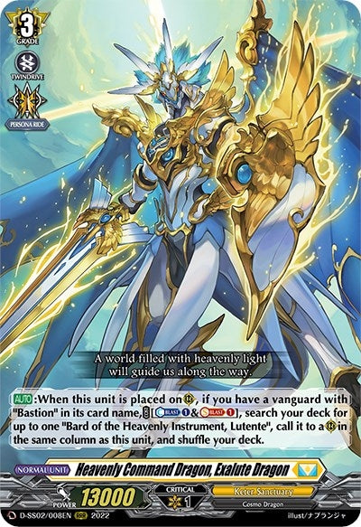 Image for Heavenly Command Dragon, Exalute Dragon (D-SS02: Festival Collection 2022) (D-SS02/008EN) - Cardfight Vanguard