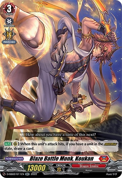 Image for Blaze Battle Monk, Koukan (D-SS02: Festival Collection 2022) (D-SS02/011EN) - Cardfight Vanguard