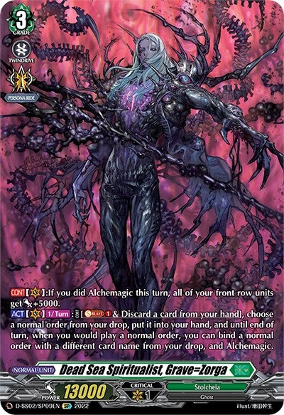 Image for Dead Sea Spiritualist, Grave=Zorga (SP) (D-SS02: Festival Collection 2022) (D-SS02/SP09EN) - Cardfight Vanguard